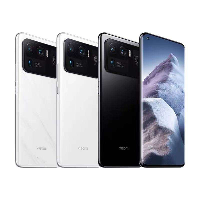 Xiaomi 15 Ultra Leica Ultrapure - Un smartphone révolutionnaire pour les passionnés de photographie
